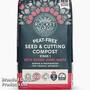 RocketGro Seed & Cutting Compost with added John Innes