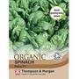 Spinach 'Palco' F1 Hybrid - Organic Seeds